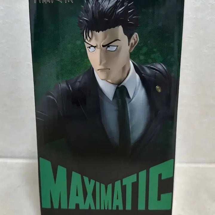 [BUNJANG] Bandai Jujutsu Kaisen Higuruma Maximatic Figure / 미개봉,3개남음)주술회전 히구루마 피규어