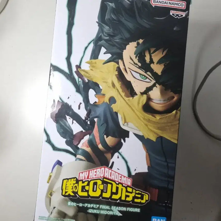 [BUNJANG] Banpresto Izuku Midoriya Deku Figure / 파이널 미도리야 반프레스토 미도리야 데쿠 피규어