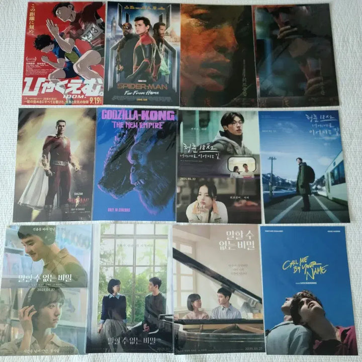 [BUNJANG] Various Movie Posters for Sale / 더 배트맨과 스파이더맨 등 영화 포스터 다수 판매합니다.