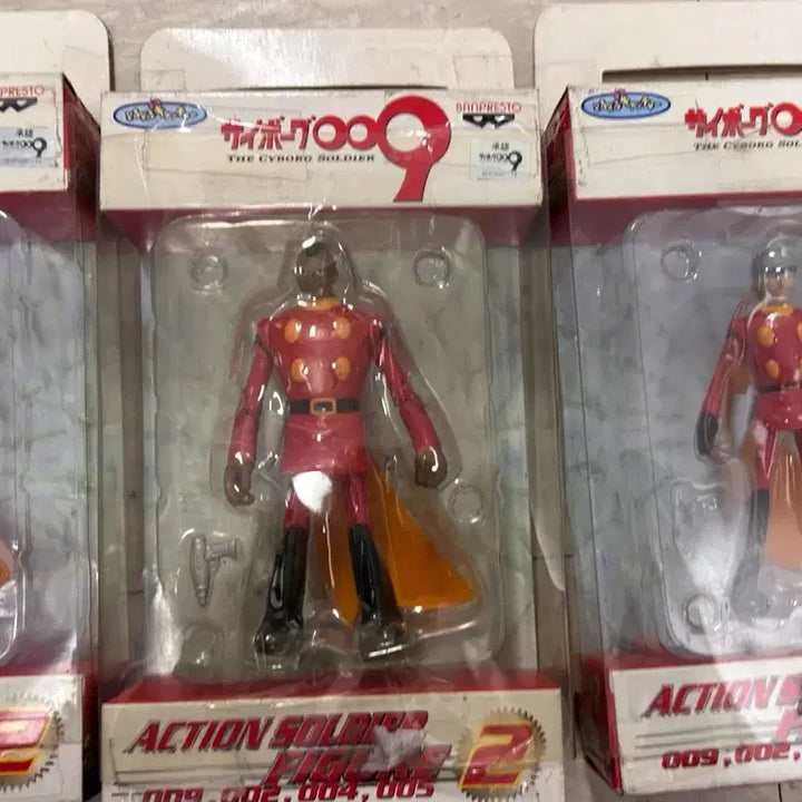 [BUNJANG] Banpresto Cyborg 009 Classic Figure / 반프래스토 사아보그009 고전 피규어
