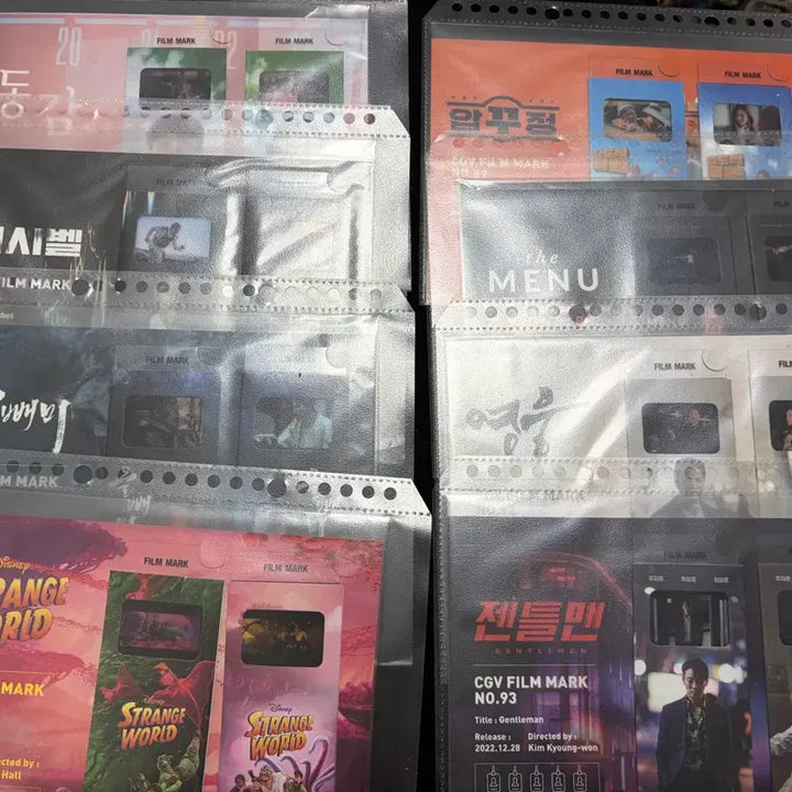[BUNJANG] CGV Film Mark Collection / Cgv 필름마크 모음 개당 2500원 영화 굿즈