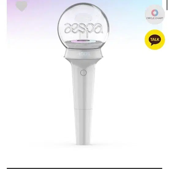 [BUNJANG] Aespa Old Version Light Stick / 에스파 응원봉 구버전