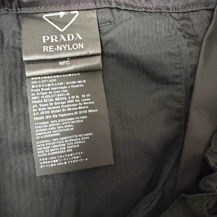 [BUNJANG] Prada Re-Nylon Pants Black / 프라다 리나일론 팬츠 SPH66
