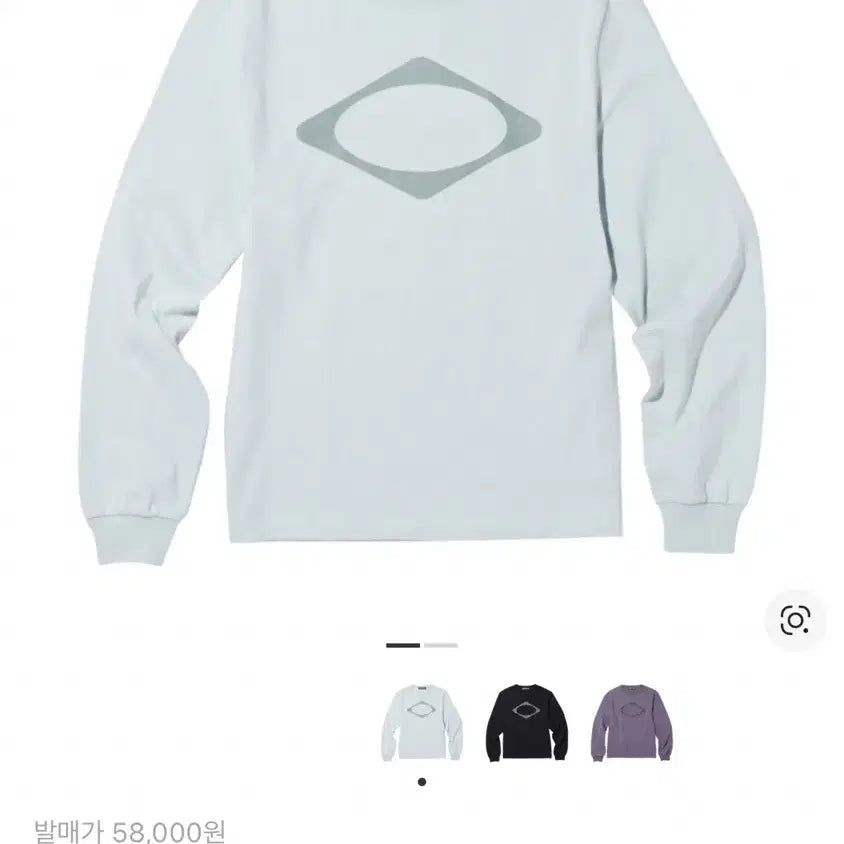 [BUNJANG] Mischief Rhombus Long Sleeve Sky Blue M / 미스치프 롬버스 롱슬리브 스카이블루 M