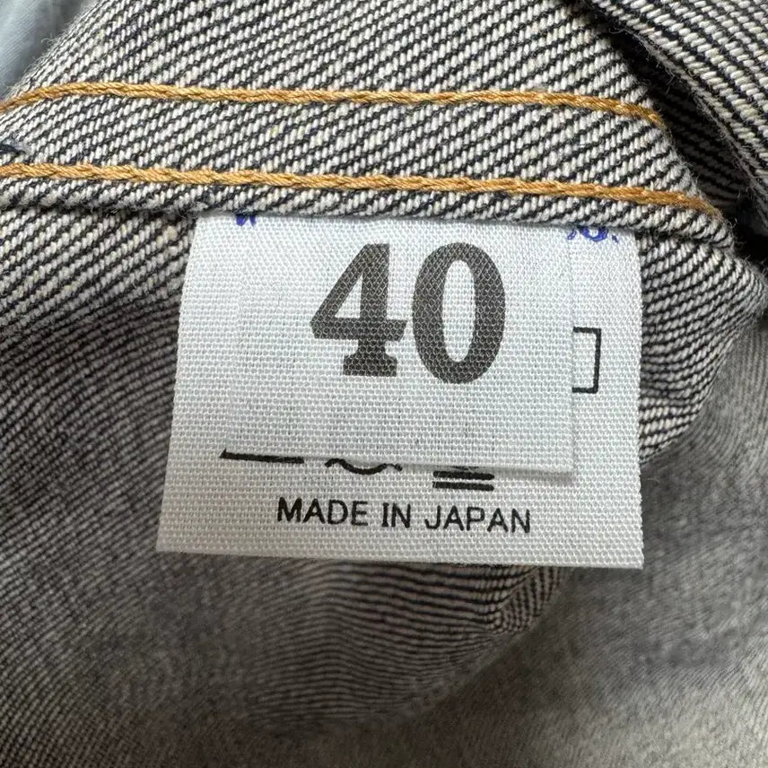 [BUNJANG] Denim Atelier Rigid Denim Jacket Type 1 - Size 40 / 드님 231xx-47 타입1 데님자켓 리지드 새상품 40사이즈