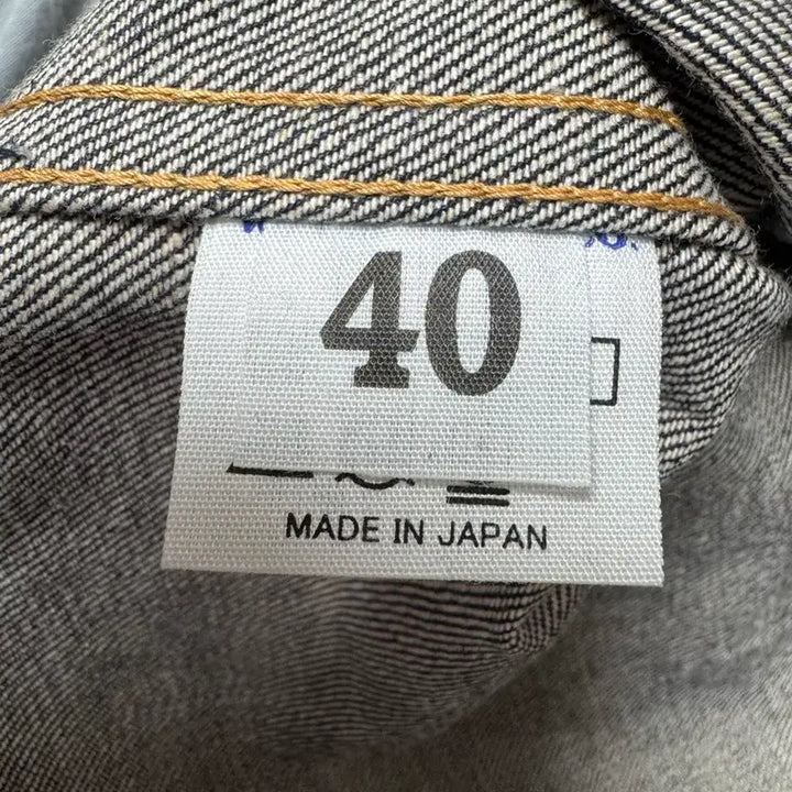 [BUNJANG] Denim Atelier Rigid Denim Jacket Type 1 - Size 40 / 드님 231xx-47 타입1 데님자켓 리지드 새상품 40사이즈