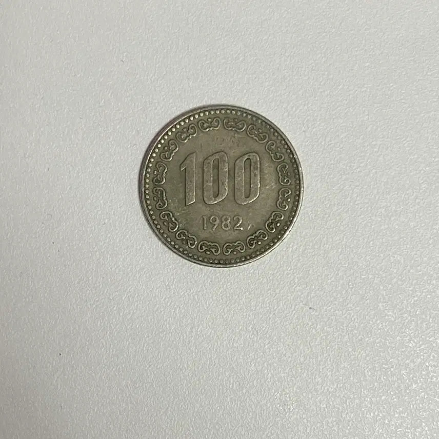 [BUNJANG] 1982 South Korean 100 Won Coin / 1982년 100원 주화
