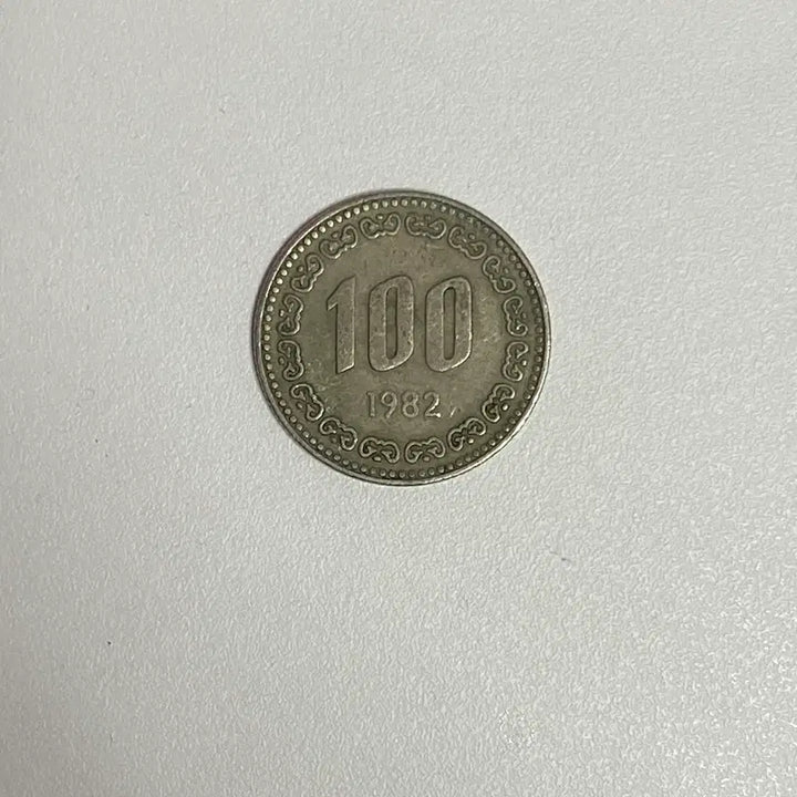 [BUNJANG] 1982 South Korean 100 Won Coin / 1982년 100원 주화