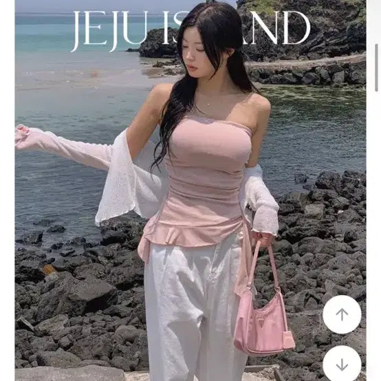 [BUNJANG] Ribbed Knit Top / 멜팅블루 튜브탑