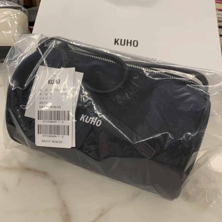 [BUNJANG] KUHO Canvas Cylinder Bag Navy / 구호 캔버스 원통백 네이비 새상품