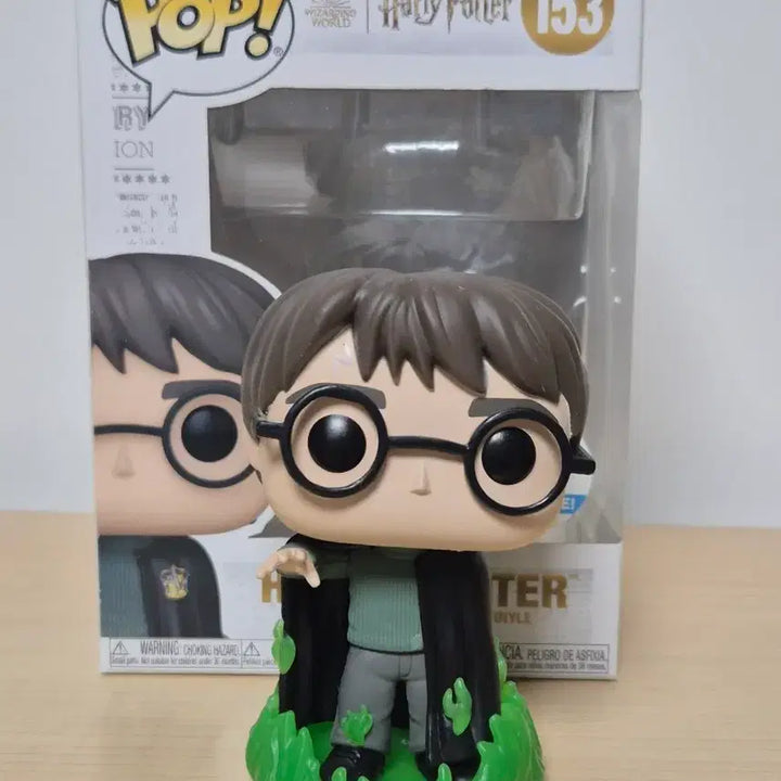 [BUNJANG] Harry Potter Hagrid Funko Pop Bundle / 해리포터 해그리드 펀코팝 일괄
