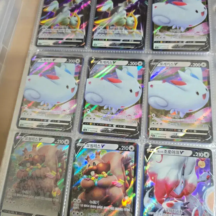 [BUNJANG] Pokemon Cards Bundle Set / 포켓몬카드 일괄