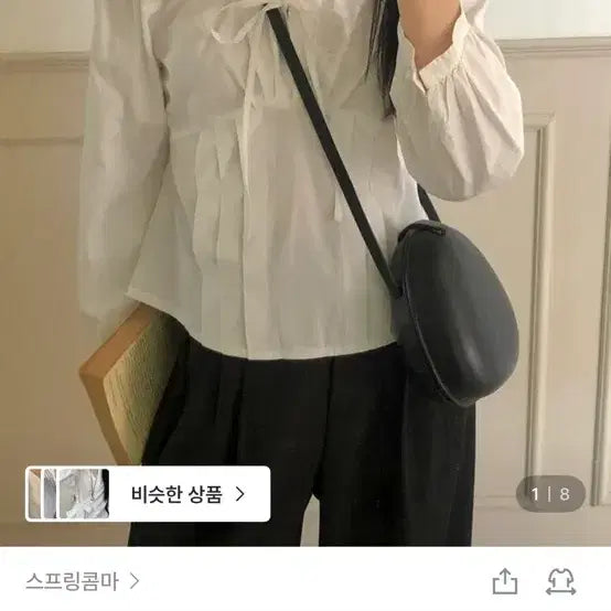 [BUNJANG] Springcomma Ribbon Pintuck Blouse / 스프링콤마 리본 핀턱 블라우스