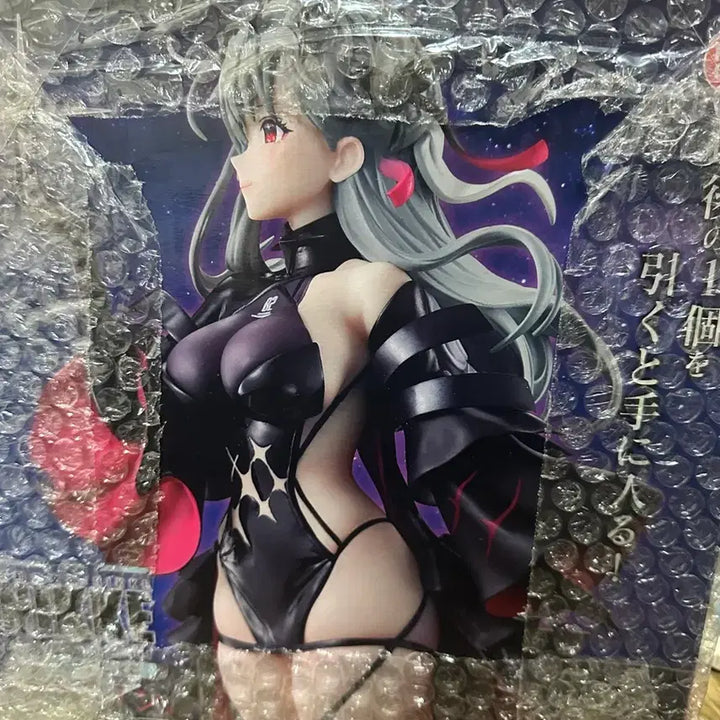 [BUNJANG] Nikke Last One Figure (Sealed) / (미개봉) 택포 11.5 니케 라스트원 피규어