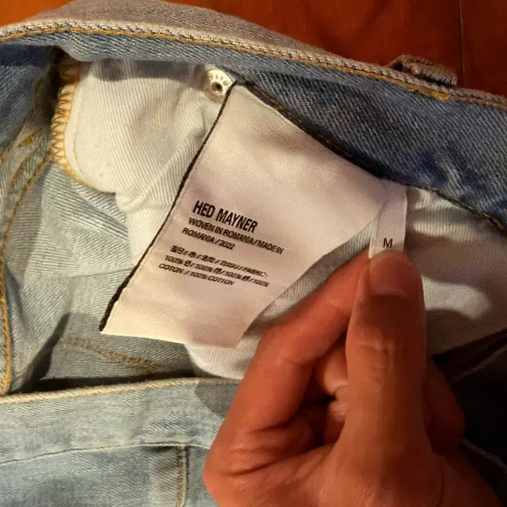 [BUNJANG] Headmainer Denim M / 헤드메이너 데님 M 팝니다