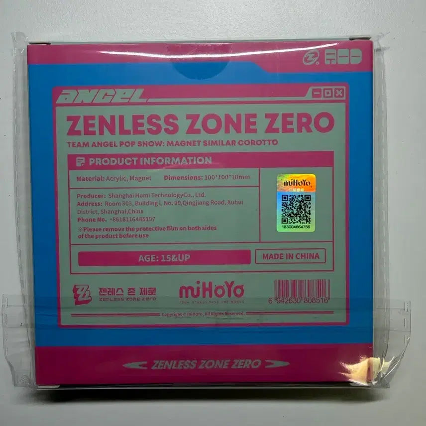[BUNJANG] Zenless Zone Zero AOD Sundial Acrylic Colorto (Sealed) / 젠레스 존 제로 AOD 수나 아크릴 코롯토 미개봉