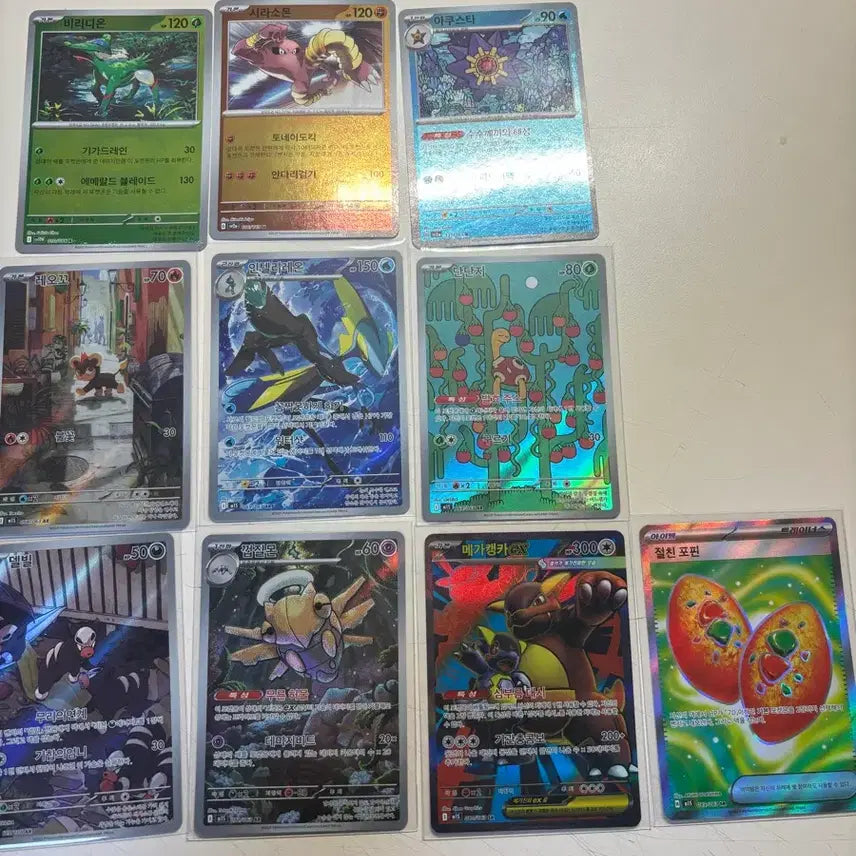 [BUNJANG] Pokemon Card Bundle Set / 포켓몬 카드 일괄판매