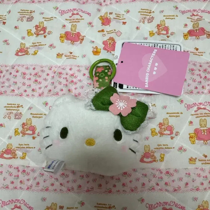 [BUNJANG] Sanrio Face Tag Matcha Mascot Plush Keychain / 산리오 페이스 태그 말차 마스코트 인형 키링