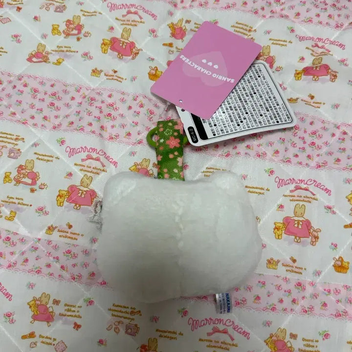 [BUNJANG] Sanrio Face Tag Matcha Mascot Plush Keychain / 산리오 페이스 태그 말차 마스코트 인형 키링