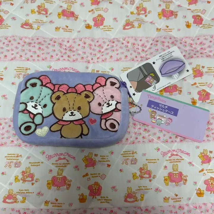 [BUNJANG] Sanrio Tiny Charm Portable Tissue Pouch / 산리오 타이니참 휴대용 티슈 파우치