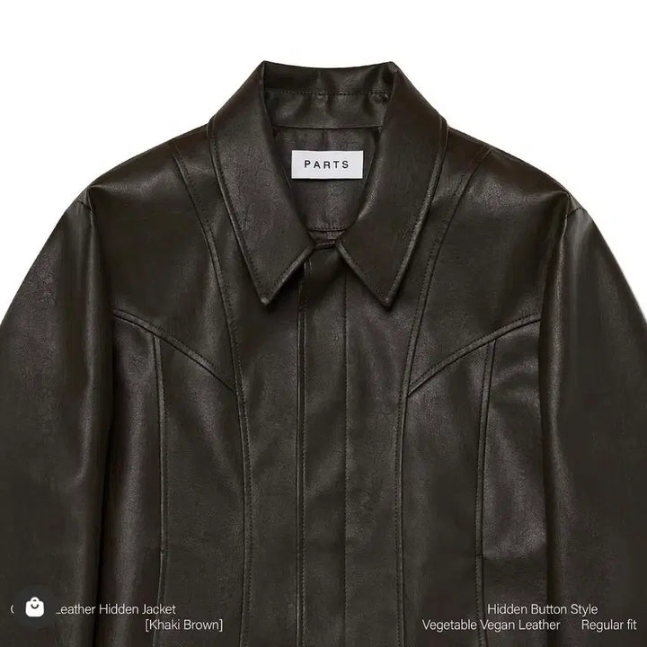 [BUNJANG] Parts Curved Leather Hidden Jacket Brown L / Parts 파츠 커브드 레더 히든자켓 브라운 L사이즈