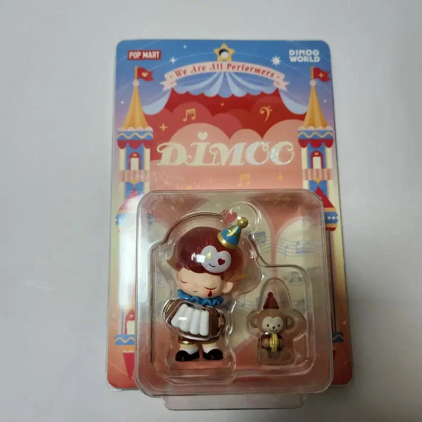 [BUNJANG] Pop Mart Dimoo Pierrot Orchestra Unsealed Figure / 팝마트 디무 삐에로 연주단 미개봉