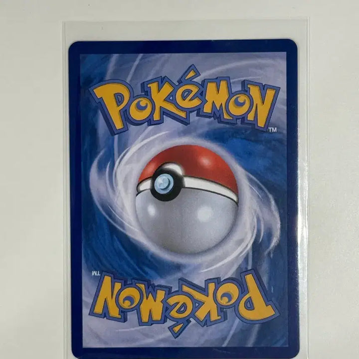 [BUNJANG] Pokemon Card Zacian AR (sv10) 107 / 포켓몬 카드 자마젠타 AR (sv10) 107