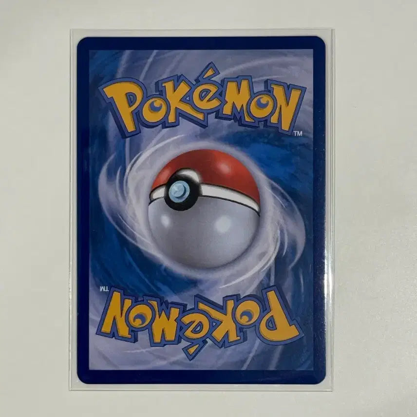 [BUNJANG] Pokemon Card Leooco AR / 포켓몬 카드 레오꼬 AR(m1s)