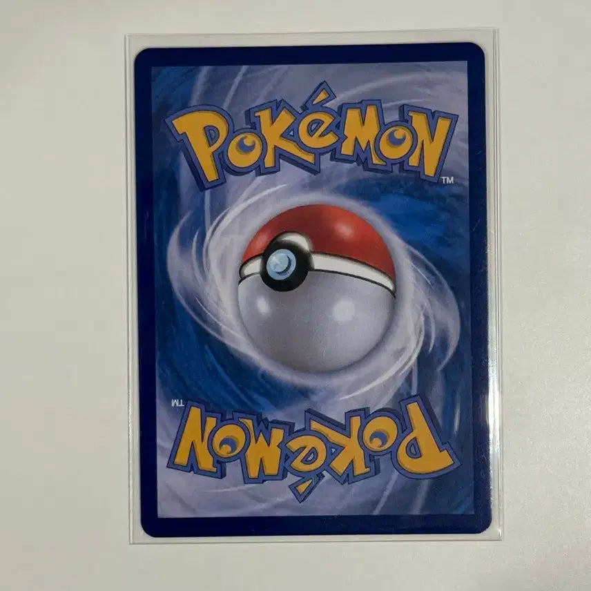[BUNJANG] Pokemon AR Card M1S 70 / 포켓몬 목도리키텔 AR 카드 (m1s) 70