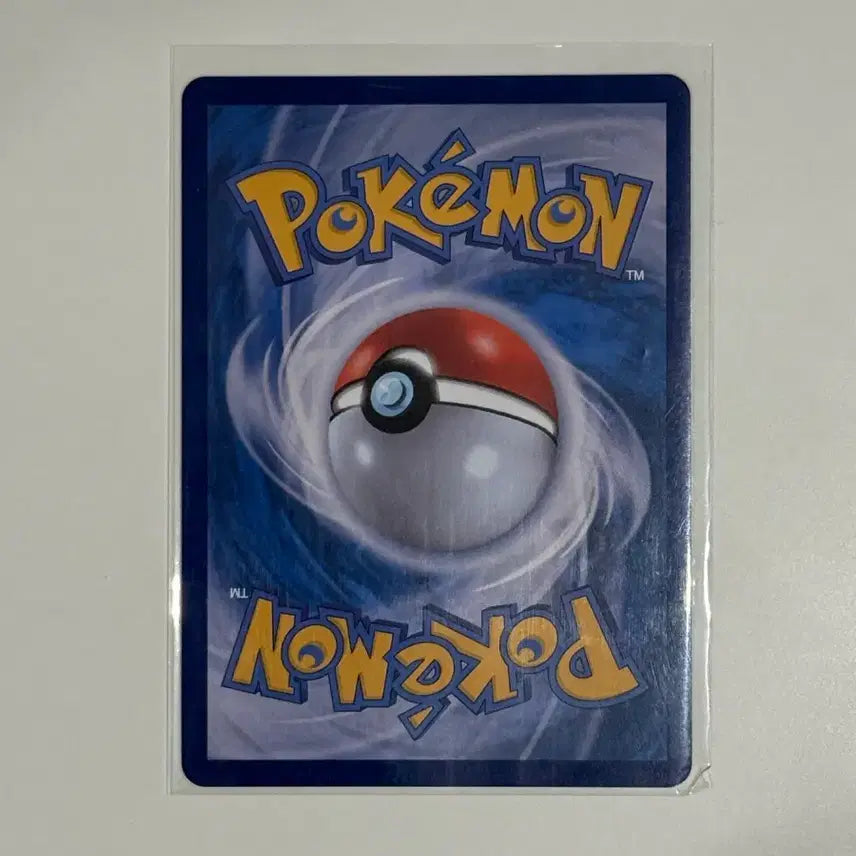 [BUNJANG] Pokemon Card Miaowth / 포켓몬 카드 묘두기 (m1s)