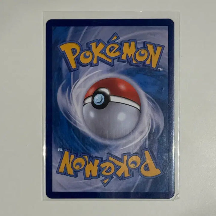[BUNJANG] Pokemon Card Miaowth / 포켓몬 카드 묘두기 (m1s)