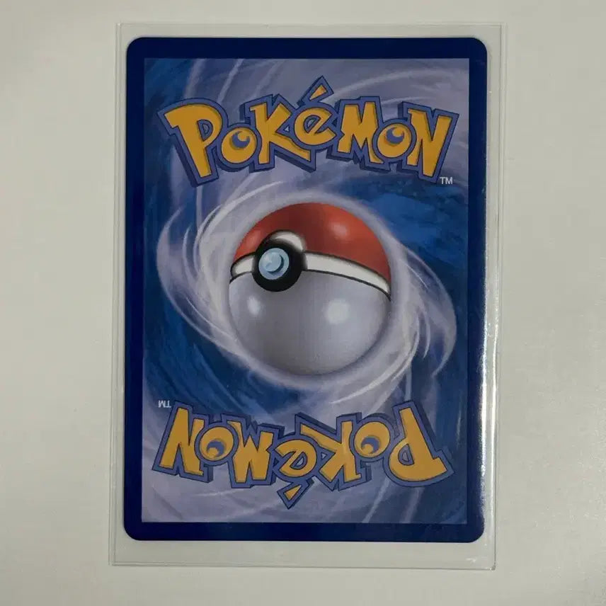 [BUNJANG] Pokemon Card Snowman AR (M1S) 67 / 포켓몬 카드 눈쓰개 ar (m1s) 67