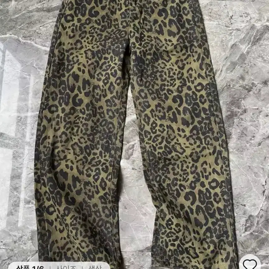 [BUNJANG] Vintage Leopard Print Wide Buckle Pants / 갸루 빈티지 레오파드 프린트 와이드 버클 팬츠 스트릿