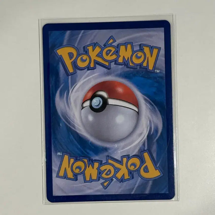 [BUNJANG] Pokemon Togedemaru AR Card (M2) 