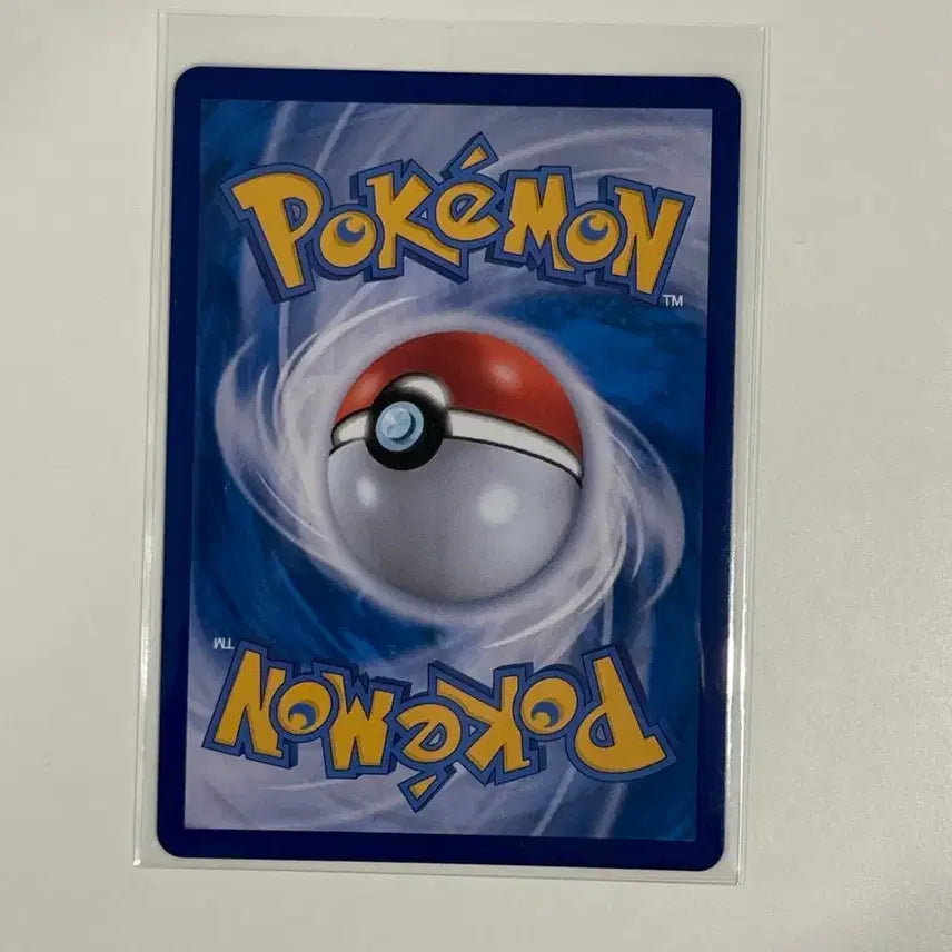 [BUNJANG] Pokemon Strider AR Card 089/080 (M2) / 포켓몬 스트린더 AR 카드 089/080 (m2)