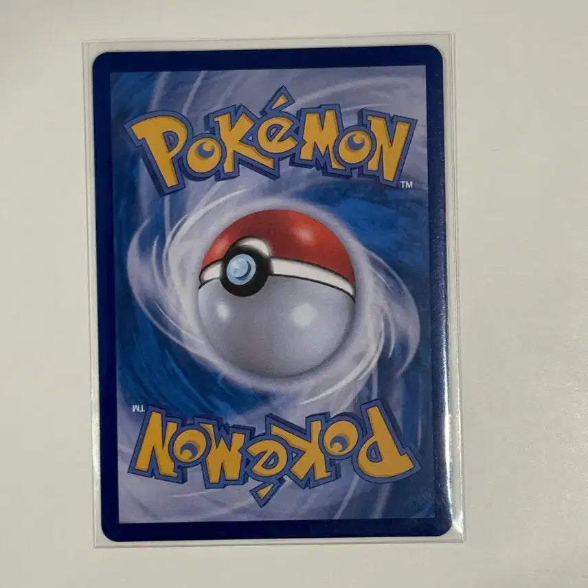 [BUNJANG] Pokemon Card Lopunny AR (M2) 81 / 포켓몬 카드 로파파 AR (m2) 81