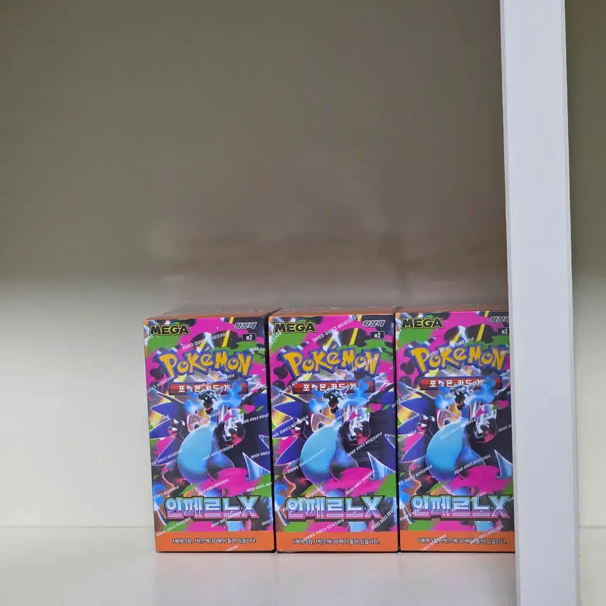 [BUNJANG] Pokemon Card Inferno X Booster Box (3 Boxes) / 포켓몬 카드 인페르노X 슈링크 3박스