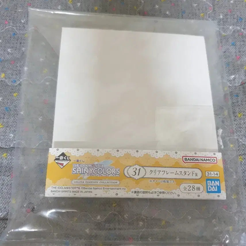 [BUNJANG] Ichiban Kuji THE IDOLM@STER Shiny Colors Osaki Amana Frame Stand / 제일복권 샤니마스 31-14번상 오사키 아마나 액자