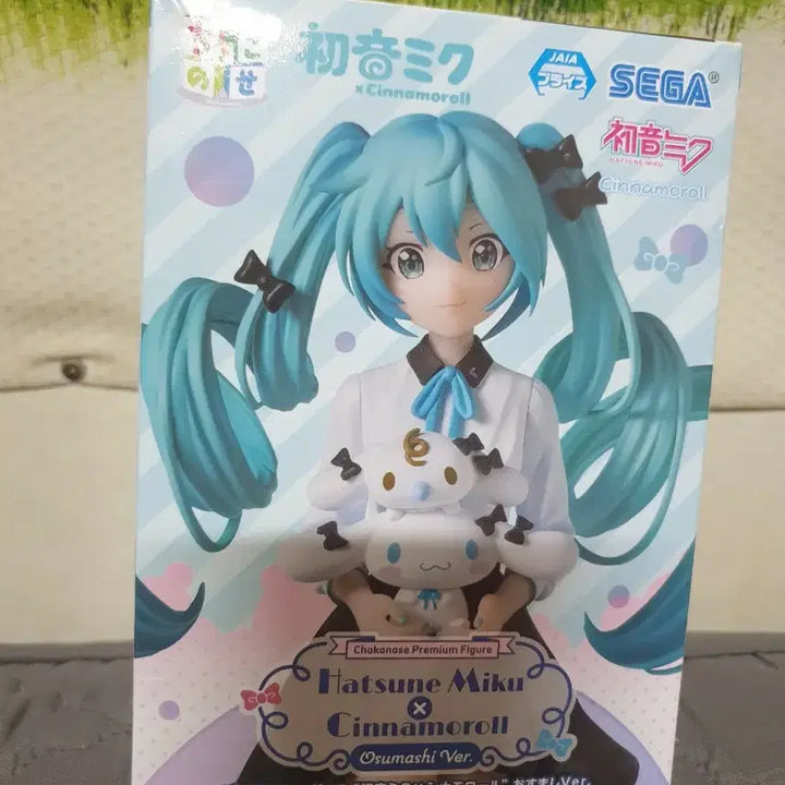 [BUNJANG] Choconoce Hatsune Miku x Cinnamoroll Figure / 초코노세 하츠네 미쿠 x 시나모롤 피규어