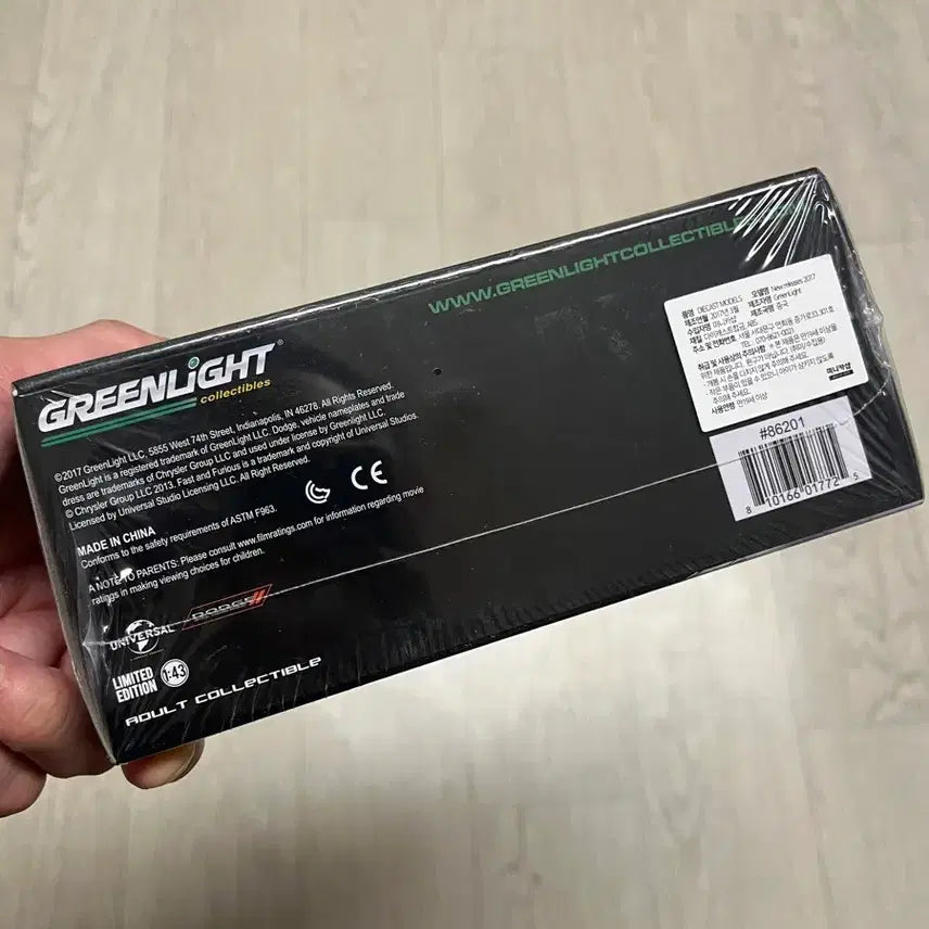 [BUNJANG] Greenlight 1970 Dodge Charger R/T 1:43 Scale Diecast Model / 분노의질주 그린라이트 1970 닷지 차저 R/T 다이캐스트