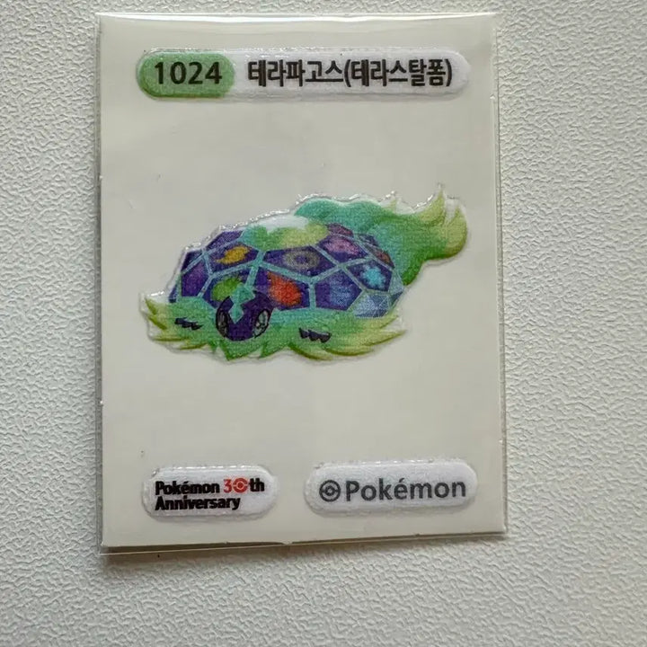 [BUNJANG] Pokemon Stickeralia Season 5 Set / 포켓몬띠부씰 시즌5