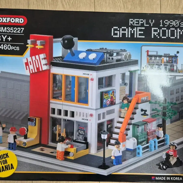 [BUNJANG] Oxford Game Room "Reply 1990" Arcade Building Blocks Set / (레고)새상품 옥스포드 게임룸 BM35227 응답하라1990 오락실 추억