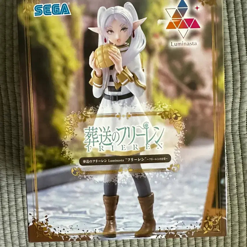 [BUNJANG] SEGA Frieren: Beyond Journey&