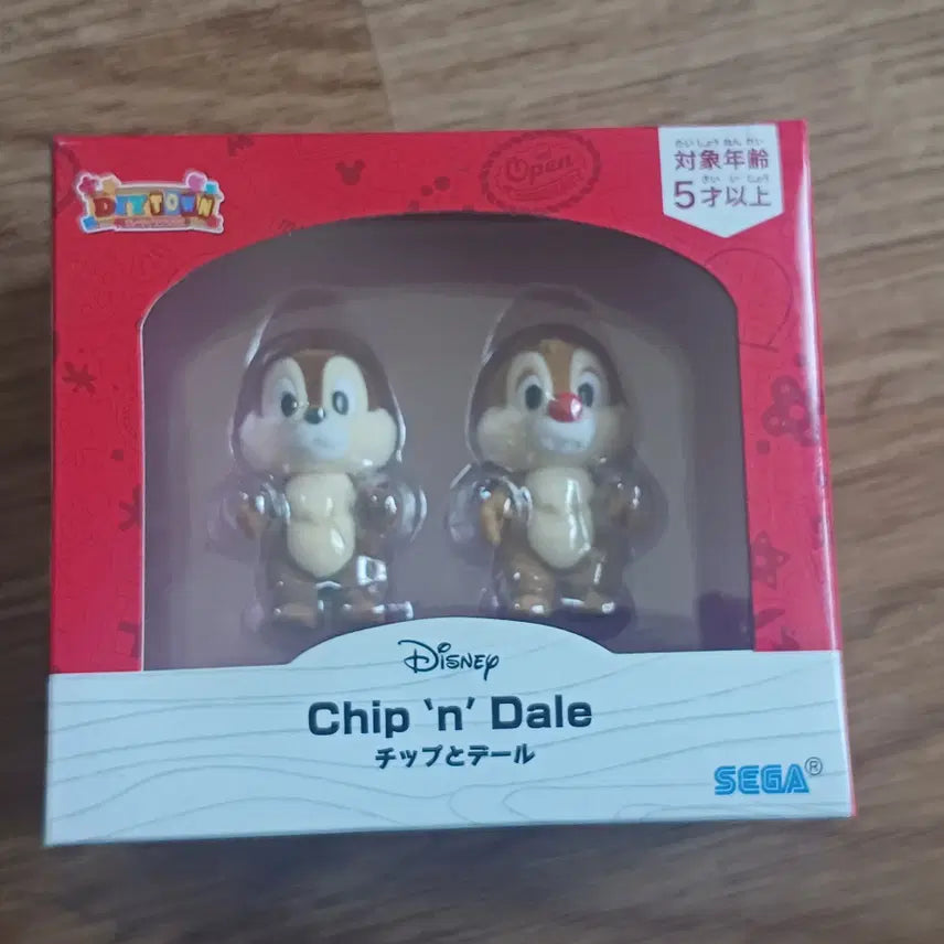 [BUNJANG] SEGA Disney DIYTOWN Chip &