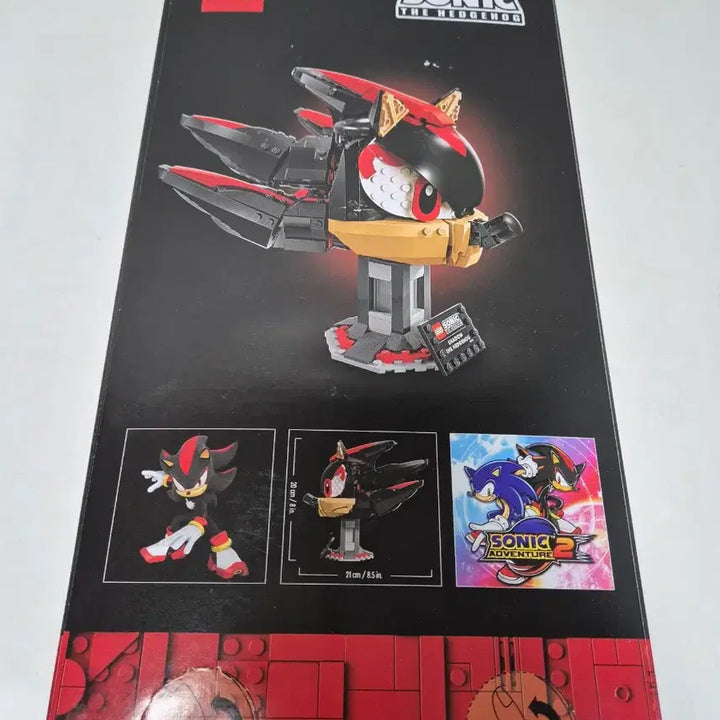 [BUNJANG] LEGO Sonic the Hedgehog 77000 Shadow the Hedgehog Set / 레고 소닉 섀도우 더 헤지혹 77000 새상품