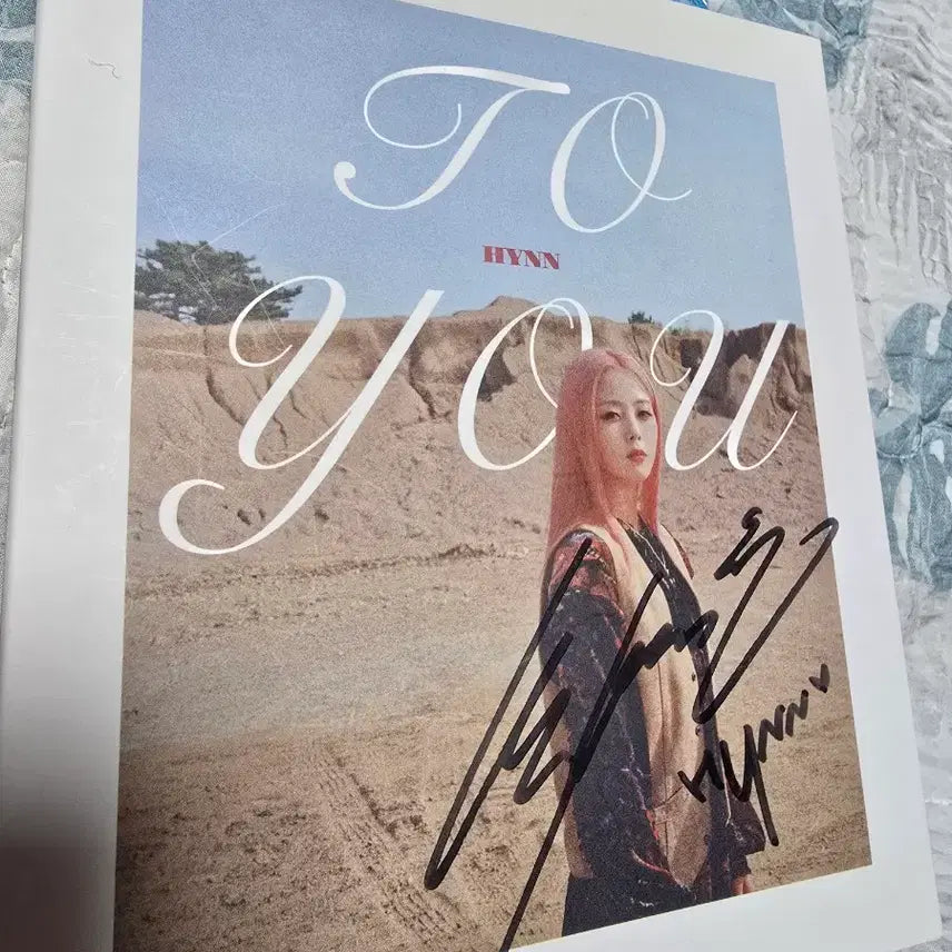 [BUNJANG] Park Hye-won Autographed Album Bundle Set / 박혜원 친필싸인앨범 포함 일괄가격