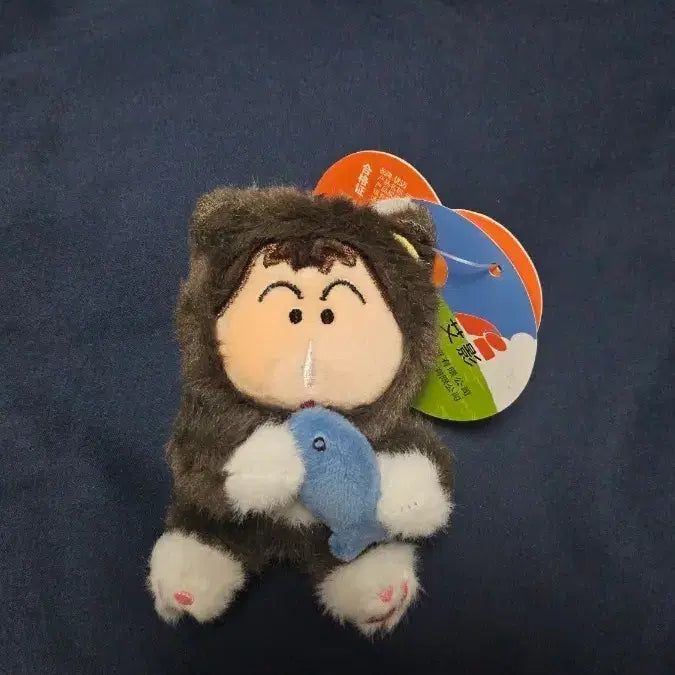 [BUNJANG] Maenggu Doll Keyring / 맹구 인형 키링