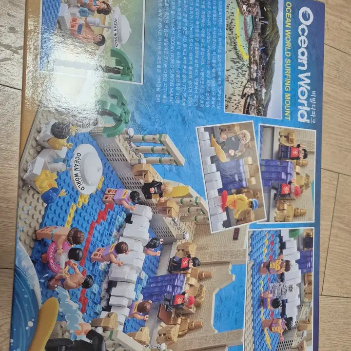 [BUNJANG] LEGO Oxford Ocean World Collaboration Block Toy (Sealed) / (레고) 미개봉 새상품 옥스포드 오션월드 콜라보 블럭 완구 마지막가격
