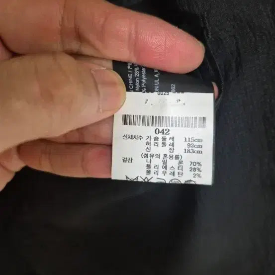 [BUNJANG] Theory Kaelen Clinton Jacket Black / [42]띠어리 21ss 켈소 클린턴 자켓 블랙