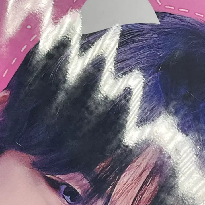 [BUNJANG] ENHYPEN Jungwon Uchiwa Fan / 엔하이픈 정원 우치와 양도